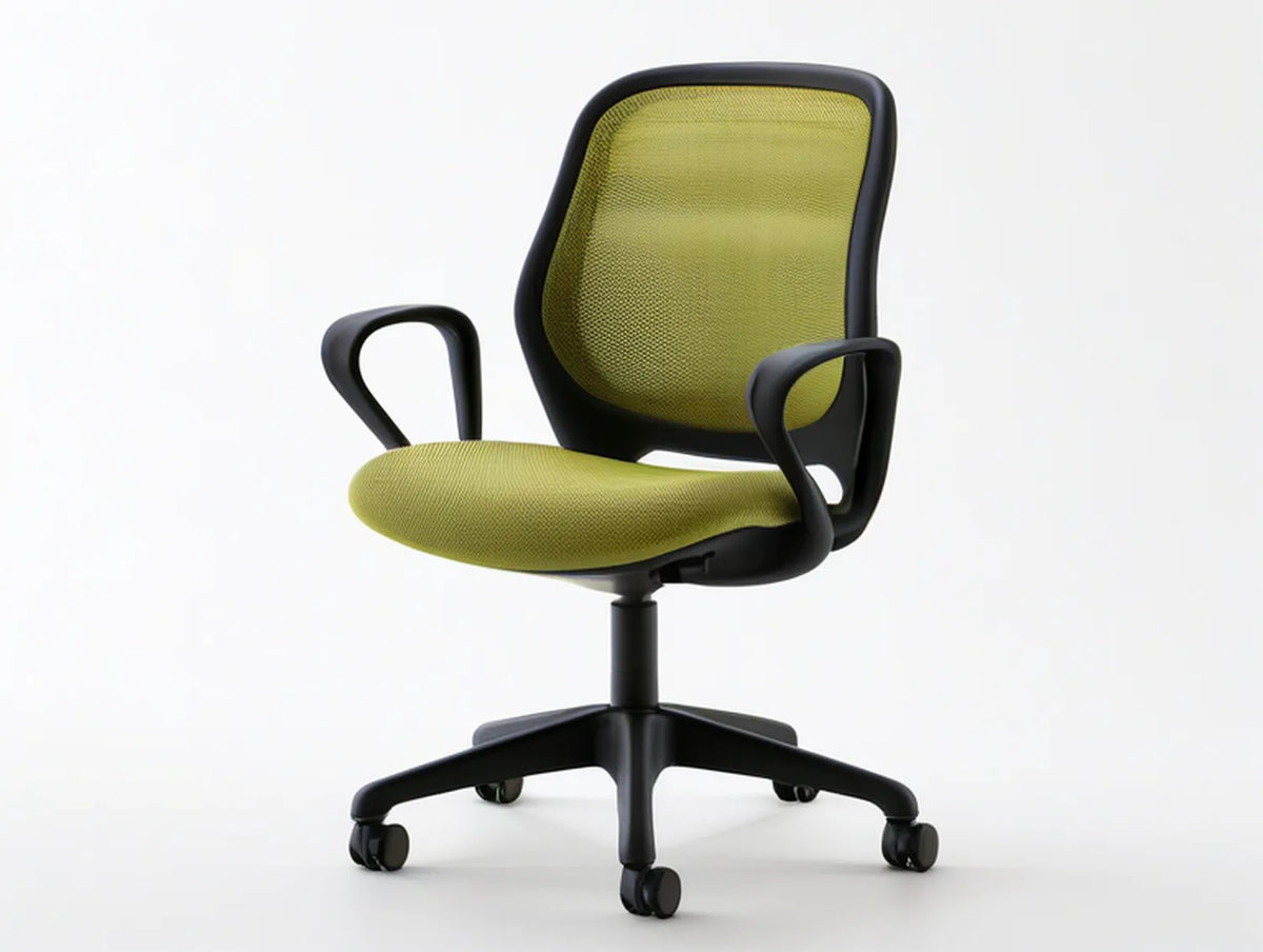 Green and Black Ergonomic Mesh Office Chair with Armrests, 25.6 x 25.6 x 37.4-41.3 in